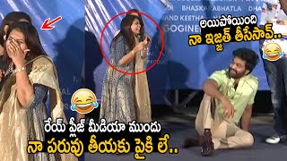 Sohel Hilarious Fun with Lady Producer Haritha | Lucky Lakshman Movie Launch | Friday Culture video