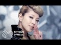 BoA(보아)_COPY&PASTE_뮤직비디오(MusicVideo) 