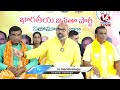 LIVE : Dharmapuri Aravind Press Meet | V6 News - Video