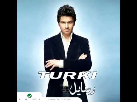 ساكن خيالى حسن عبد الله