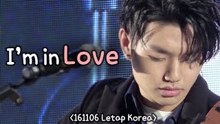 [fancam] I'm in love - 샘김(SamKim) in 레탑코리아