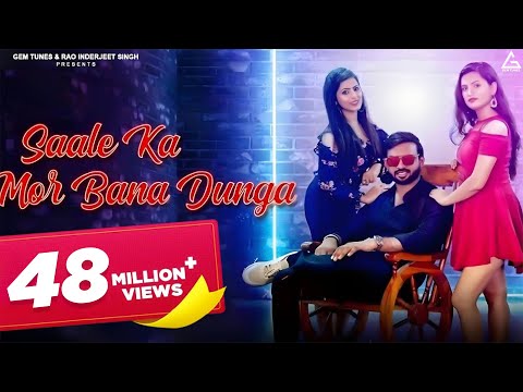 Saale ka Mor Bna Dunga | Chori tera suit laal laal re | Haryanvi Mashup | Haryanavi songs 2020