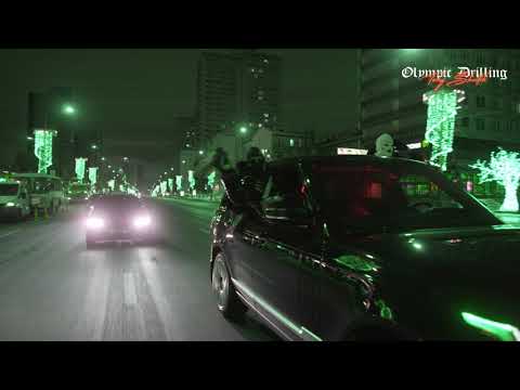 TONY SHEIKH - BANDO LA BANDO (Official Visualizer)