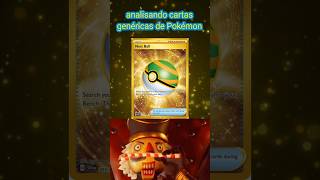 analisando cartas genéricas de Pokémon #cardgame #pokemon #pokemontcg #memes #meme