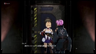 【ゴッドイーター3】まったりプレイ＃1