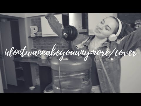 idontwannabeyouanymore Billie Eilish COVER / Paula Dundere