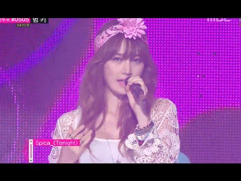 SPICA - Tonight, 스피카 - 투나잇 Music Core 20130831