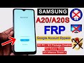 Samsung A20/A20S Frp Bypass 2023 | Samsung SM-A207F/DS FRP Unlock | Google Account Remove Without PC