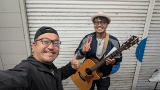 【須貝幸佑】車で旅するミュージシャン須貝幸佑さんと3年7ヶ月ぶりに偶然出会って中島みゆきの「糸」を歌ってもらいました！鳥取市【なみよし近場放浪記】