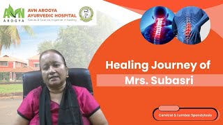 Subasri