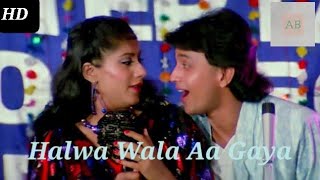 Dance Dance- Halwa Wala Aa Gaya  Mithun chakrabort