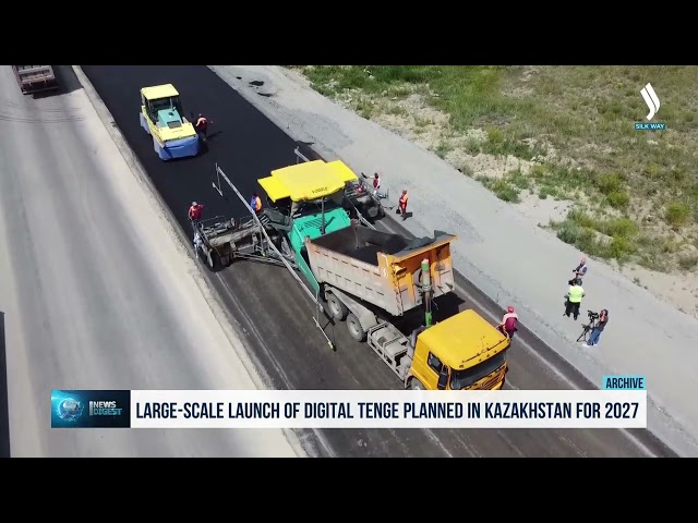 Санарип теңгени кеңири ишке киргизүү 2027-жылга пландаштырылган