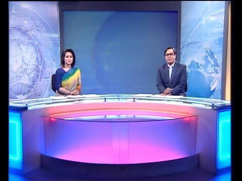 রাত ১১ টার সংবাদ, ১৪ মে ২০১৯