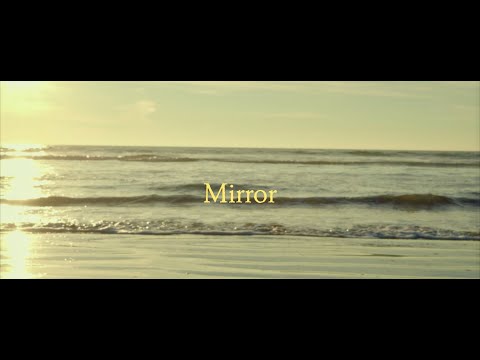 Mirror by Kendrick Lamar
