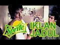 SPRITE Iklan Jaman Dulu JADUL
