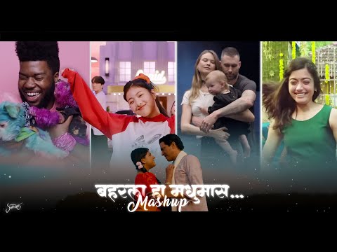 Girls Like You x Baharla Ha Madhumas (Sush & Yohan Mashup) [Marathi x Hindi x Eng x Telugu]