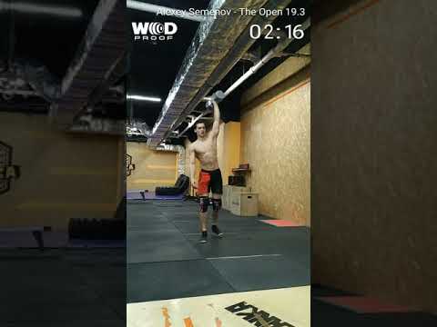Alexey Semenov The Open 19.3 (116 rep's)