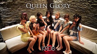 [KRD8] Queen Glory [MV:Official Music Video]