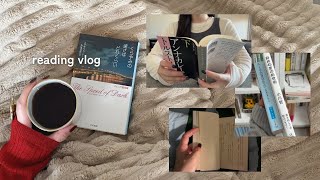 vlog|読書中心の生活