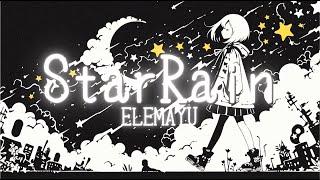 StarRain