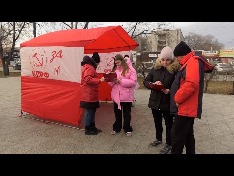 В Хакасии проходит Народный референдум КПРФ