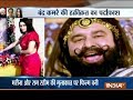 Ram Rahim sexually molested me during film shoot, alleges actress Marina