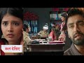 Yeh Rishta Kya Kehlata Hai Today NEW PROMO Police Ne Kaha Abhira Ko Pookie Ka Case Close 25 May 2025