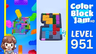 Solution du Niveau 951 de Color Block Jam