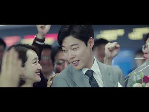 Money(돈) Trailer with Eng Subs