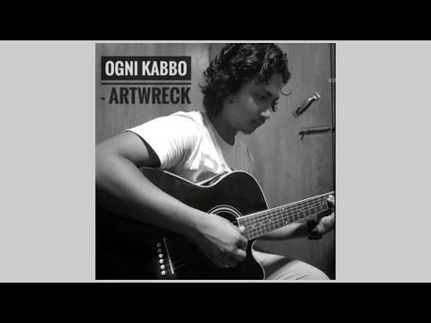 Ogni Kabbo - Artwreck | Cover | Shamim