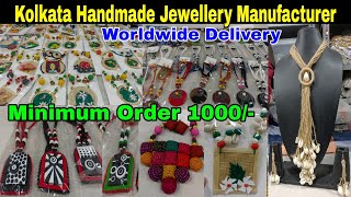 Kolkata Handmade jewellery Manufacturer | Terracotta Jewellery Wholesale Market Kolkata | Jewellery