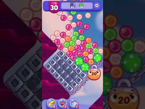[Angry birds dream blast] Level 4110 gameplay