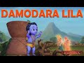 Damodara Lila From Little Krishna TV Series