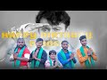 Happy Birthday D Boss Kannada Song Sanju Basayya