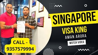 Singapore में अगर Study करनी है तो बस एक नाम याद रखो Singapore Visa King - Aman Arora