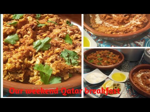 Simple Qatari Breakfast with simple ingredients