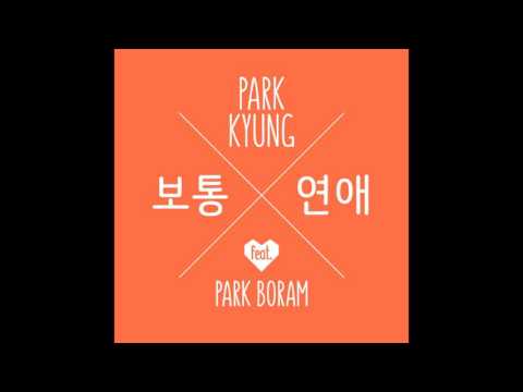 Park Kyung (박경 [Block B]) - 보통연애