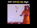Shhh Nam Hudugange Rathri Duty Movie Scene 8