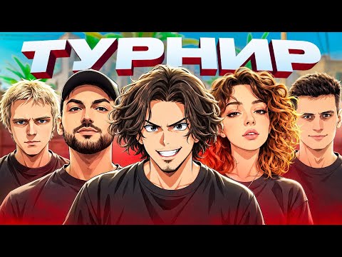 ИСТОРИЯ ЛУЧШЕГО ТУРНИРА В CS2 #1 ft. Шок, kelieN, korya_mc, m4ga