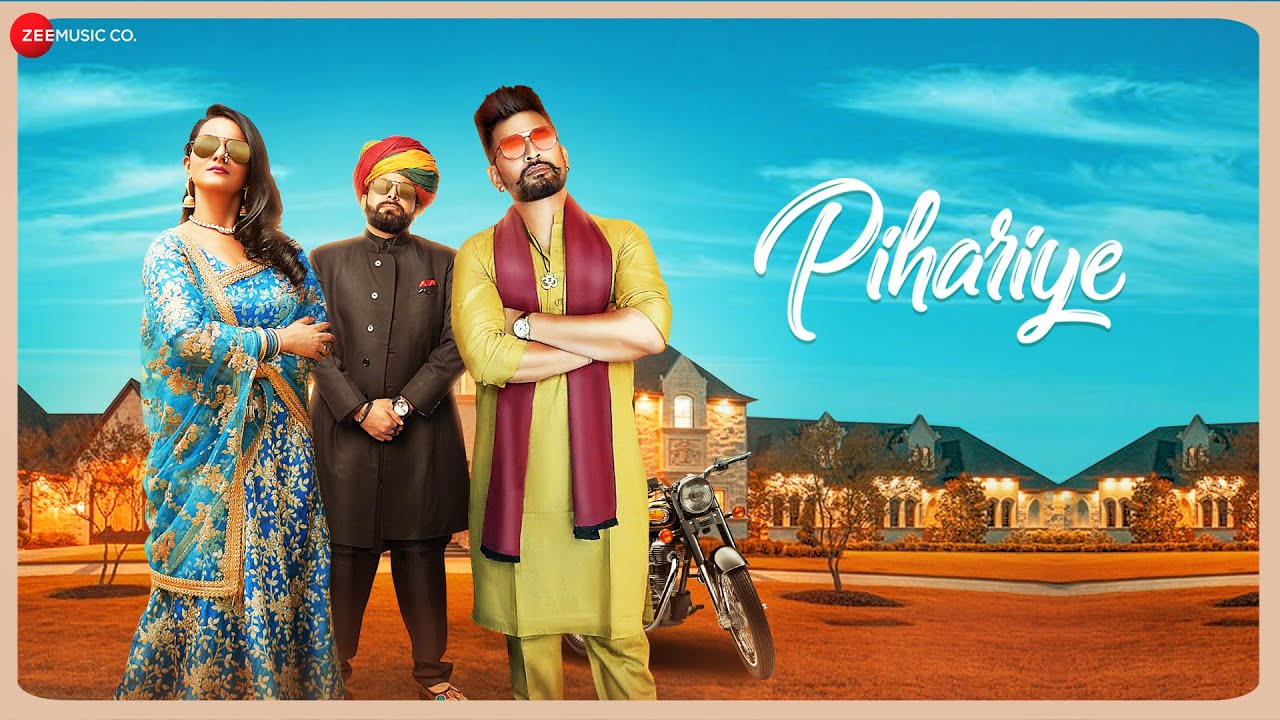 Pihariye Song Lyrics | Rapperiya Baalam