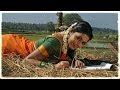 En Usura Thottu Un Per Ezhutha என் உசுர தொட்டு உன் பேர் எ�