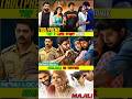 Top 5 Love Story Movies In Hindi To 5 Romantic Movie In Hindi Shorts
