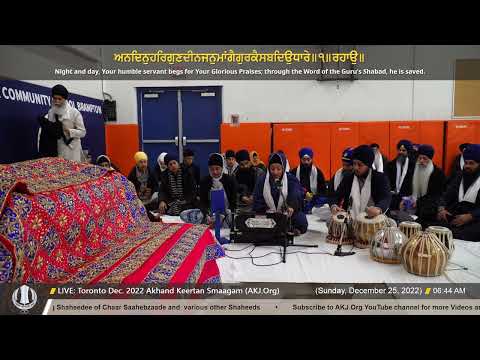 002 Bibi Bhaag Kaur Jee Hamilton at Toronto Dec 2022 Akhand Keertan Smaagam