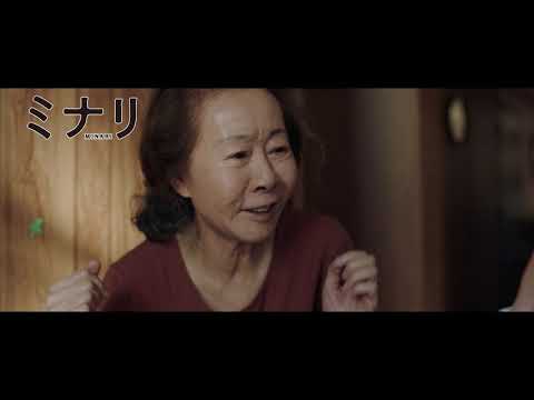 「キング・リチャード」:スミスは初のオスカーエースに勝つことができるだろうか?