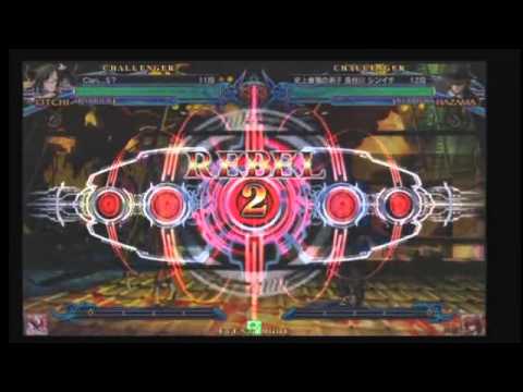 BBCP 2/22/2014 Big One VS Game Chariot Part 2/10