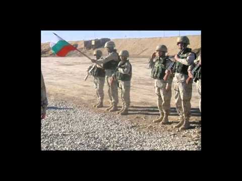 Над Закона - Кървави сълзи