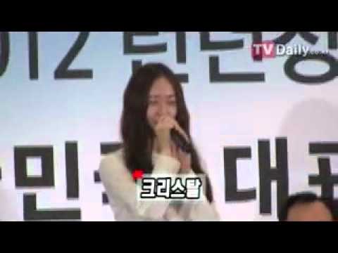 120817 JungSis @ 2012 London Paralympics Korean contingent inaugural meeting by TV daily