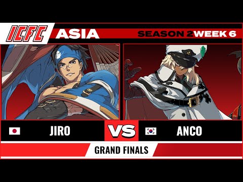 Jiro (Anji) vs Anco (Ramlethal) Grand Finals - ICFC GGST Asia Season 2 Week 6