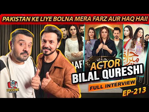 Excuse Me with Ahmad Ali Butt | Ft. Bilal Qureshi | Latest Interview | Episode 213 | Full Podcast