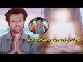 Baba Movie Super Hit Climax Scene Rajinikanth Telugu Scenes TeluguMovies